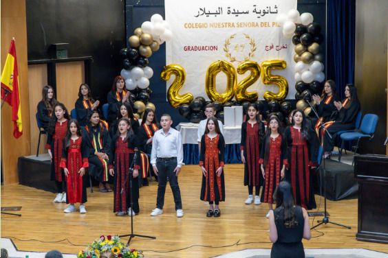 Colegio El Pilar de Jerusalén: Informe Escolar 2024 - 2025 y Felicitación Navideña